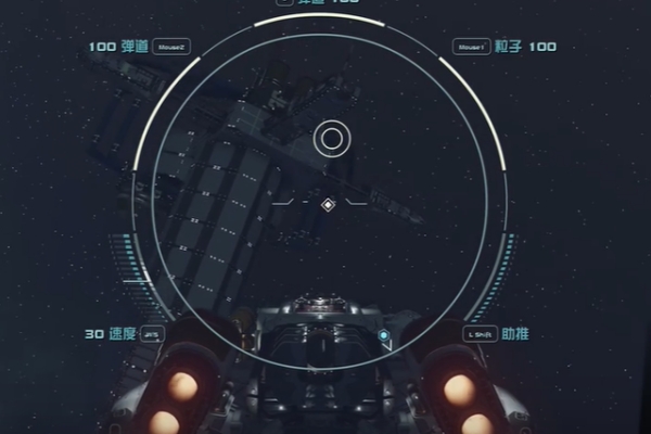 星空游戏怎么进入空间站-星空游戏进入空间站方法介绍