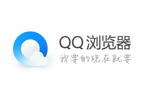 QQ浏览器如何设置电脑模式-QQ浏览器设置电脑模式方法介绍